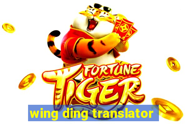 wing ding translator